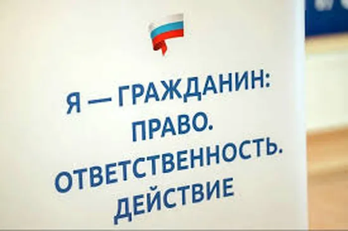 Без названия