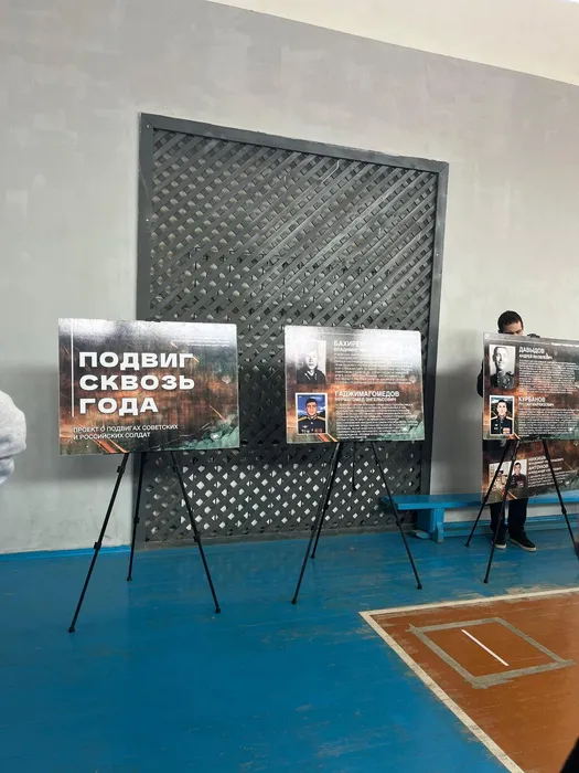 image-27-04-26-08-51-1