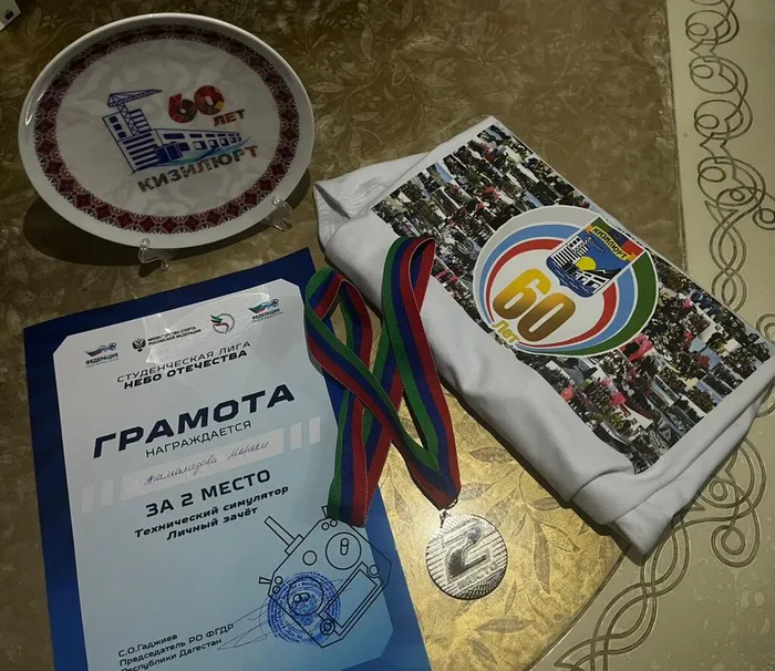 image-27-04-26-08-51-3